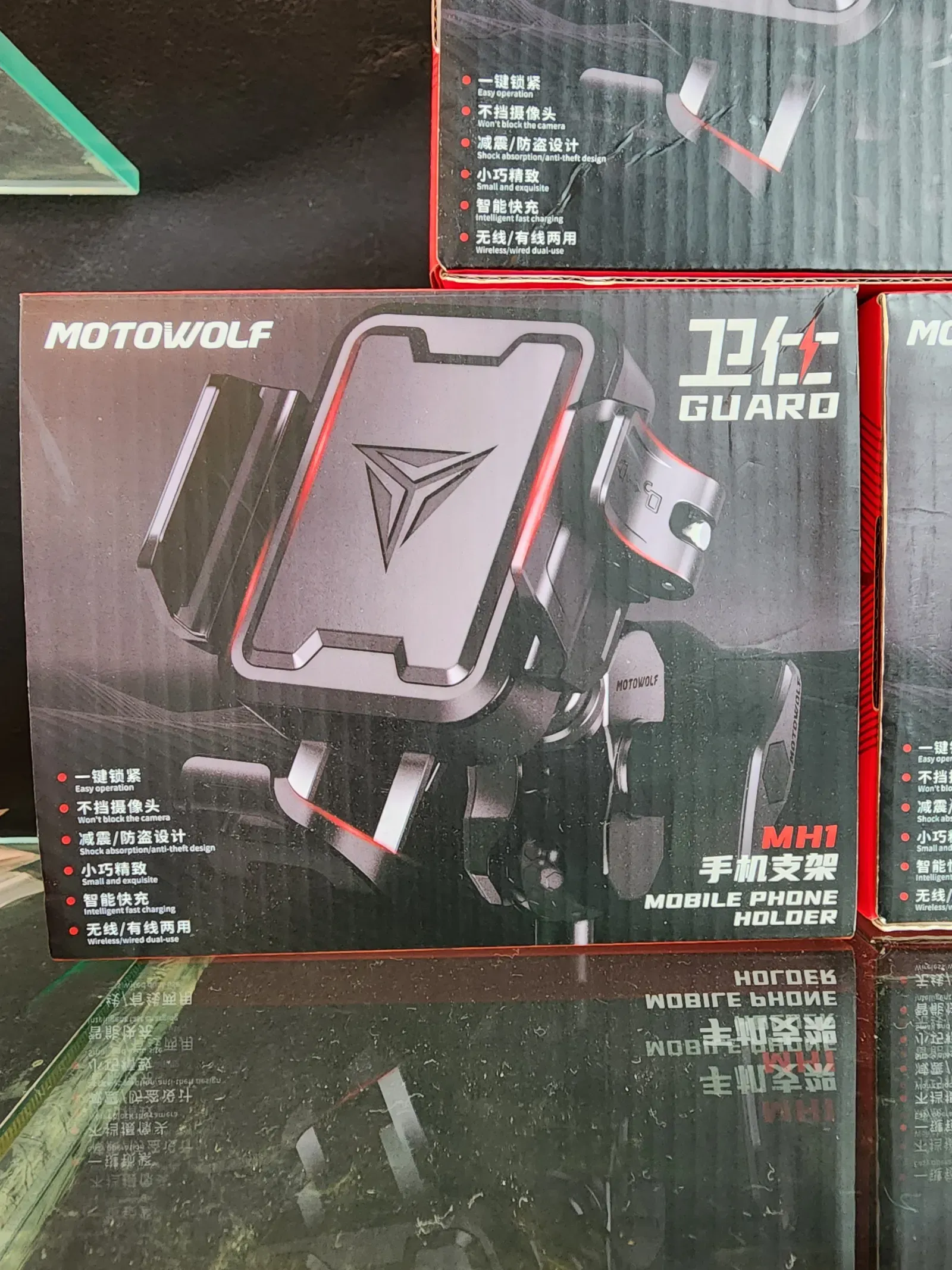 Mobile Holder Motowolf MH1 - Handlebar Mount