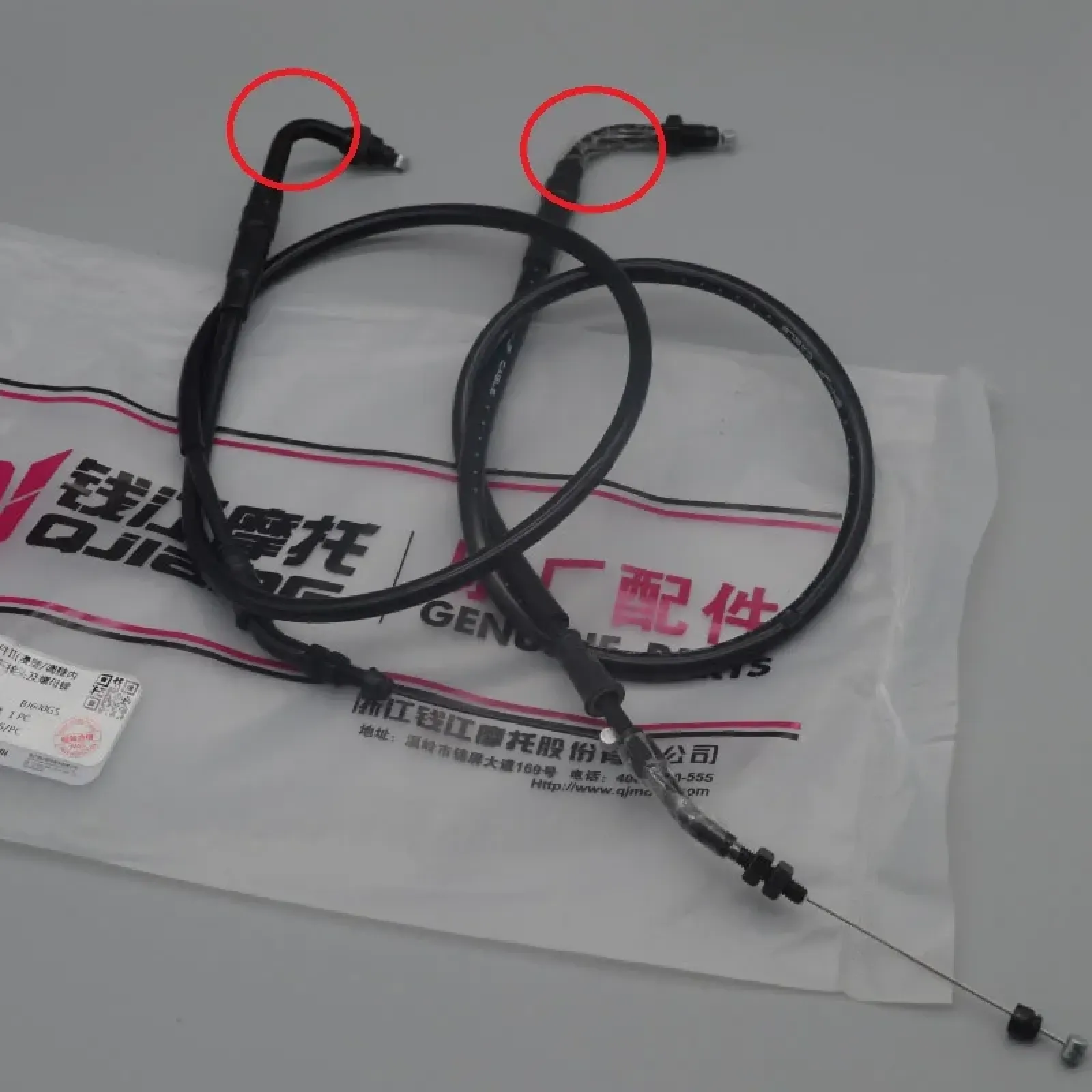 Throttle Cable Set for Benelli 302s
