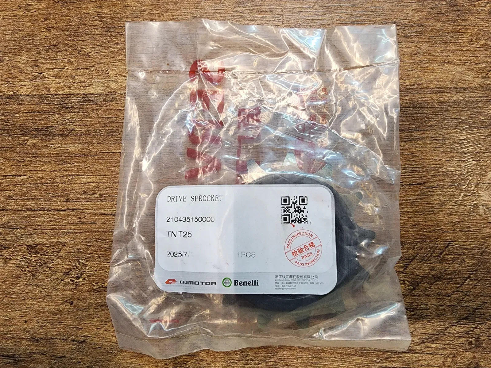 Front Sprocket Benelli 250cc