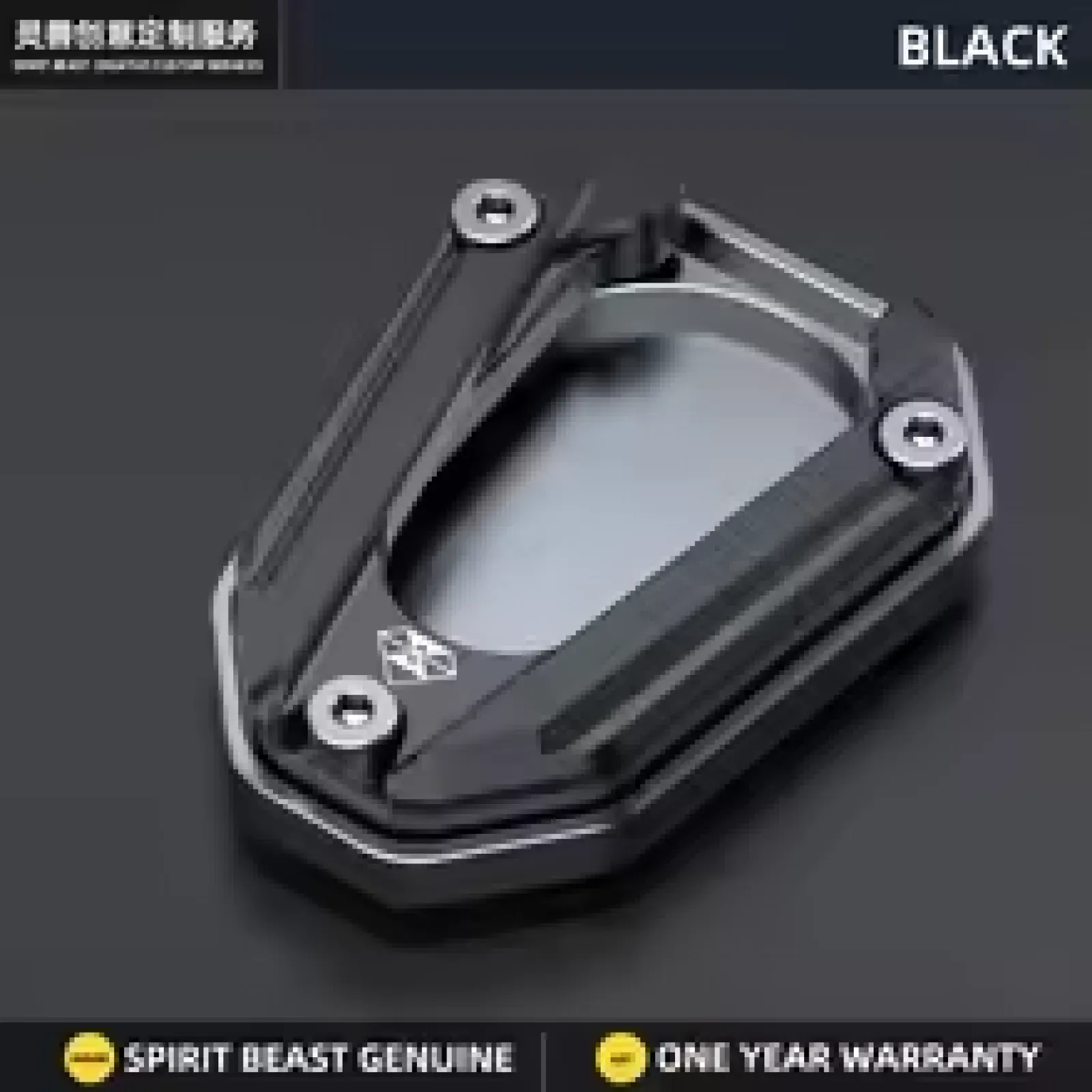 Side Stand Extension plate for Benelli TnT600i