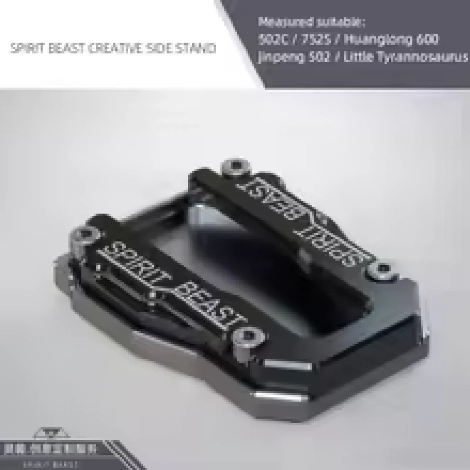 Side Stand Extension plate for Benelli