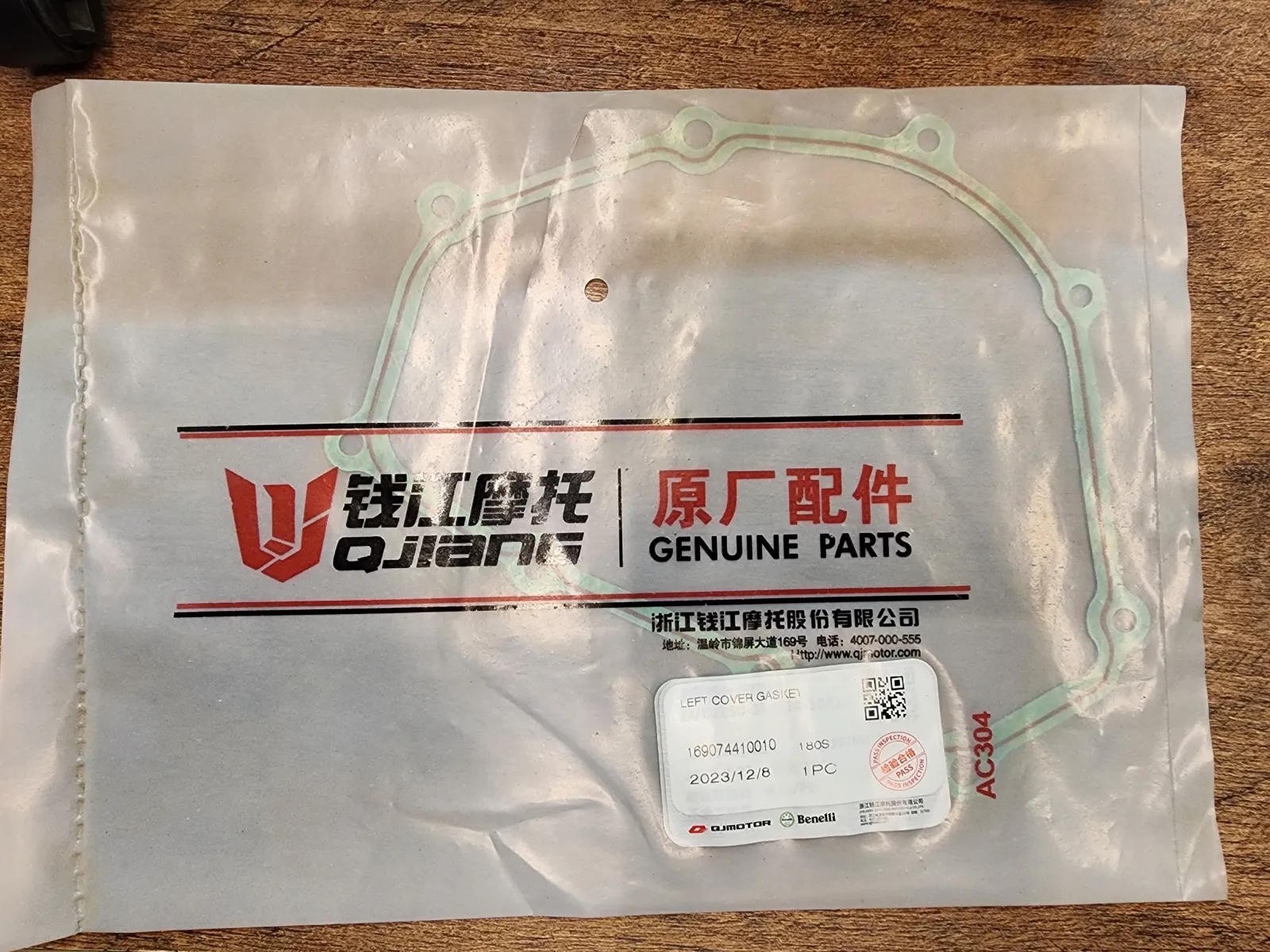 Left Engine Cover Gasket Benelli 180s